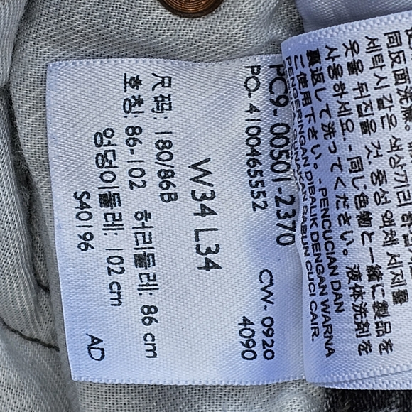 Levi's Men's Straight Jeans in Slate Gray - Picture 6 of 6